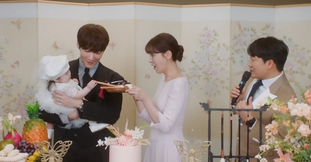 Photo by MC성민 (MC 사회자) on February 22, 2026. May be an image of one or more people, wedding and text.