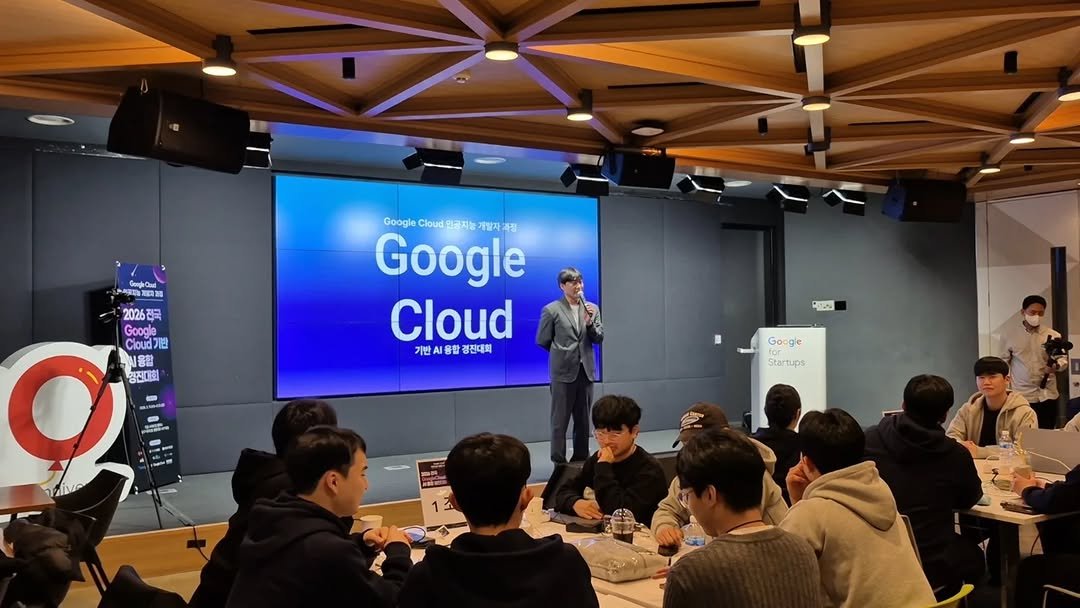mc.seongmin 게시물 이미지: 저번에는 Microsoft
이번에는 Google🙏

Google Cloud AI...