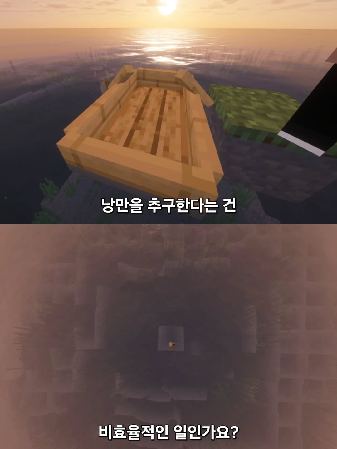 mc__teller 게시물 이미지: 여러분들은 낭만을 어떤 시선으로😊