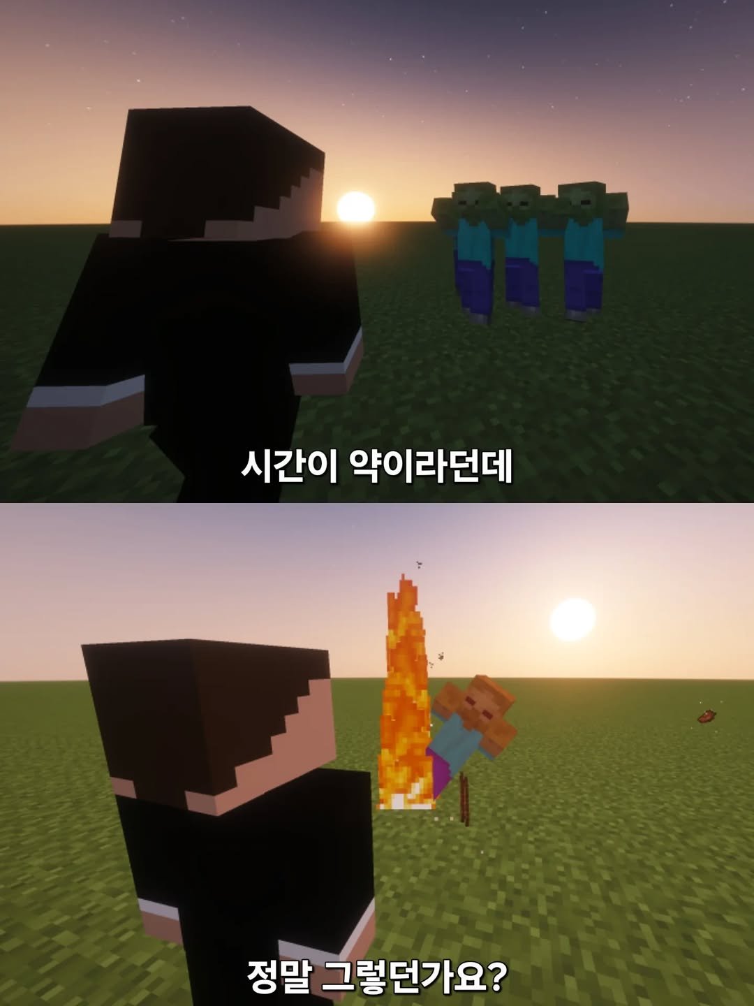 mc__teller 게시물 이미지: 시간이 약이라는 말. 공감하시나요😊