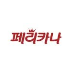 pelicana1982 프로필 사진