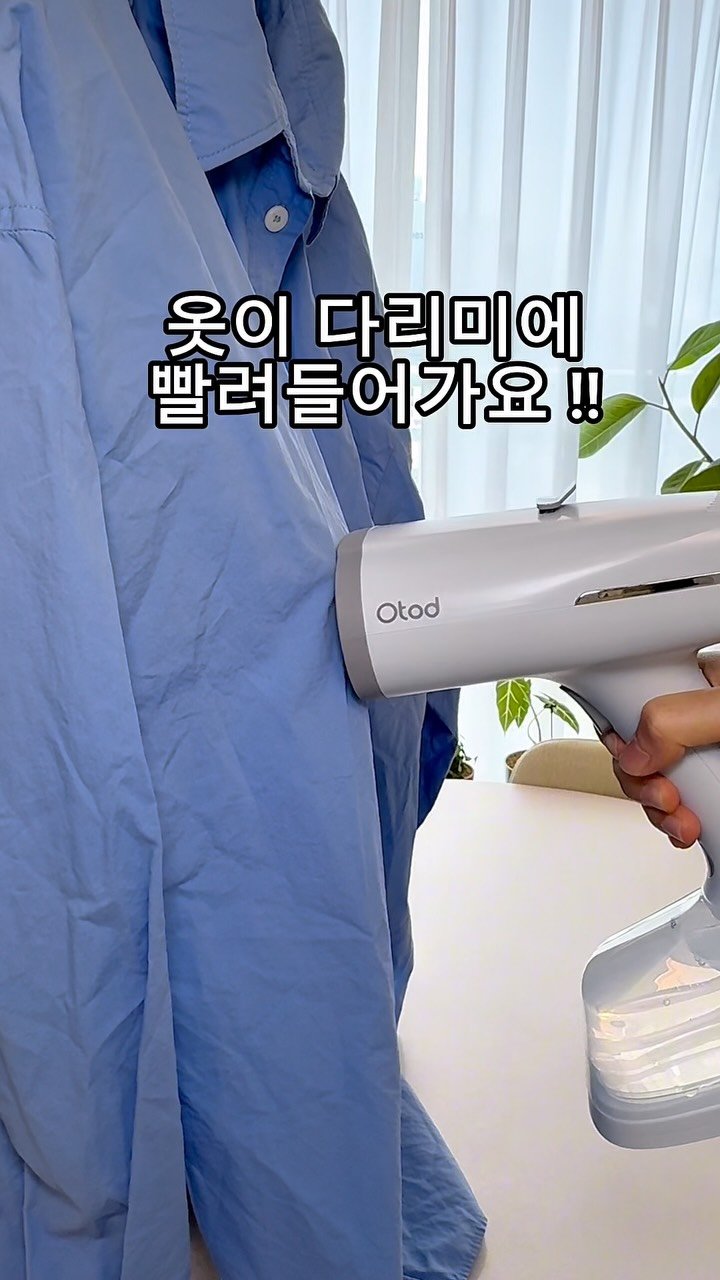 mcp_link_it 게시물 이미지: 맞벌이 신혼, 아침마다 남편 옷 상태에 
한숨 쉬던 게 일상이었는데요 😅
코오롱...