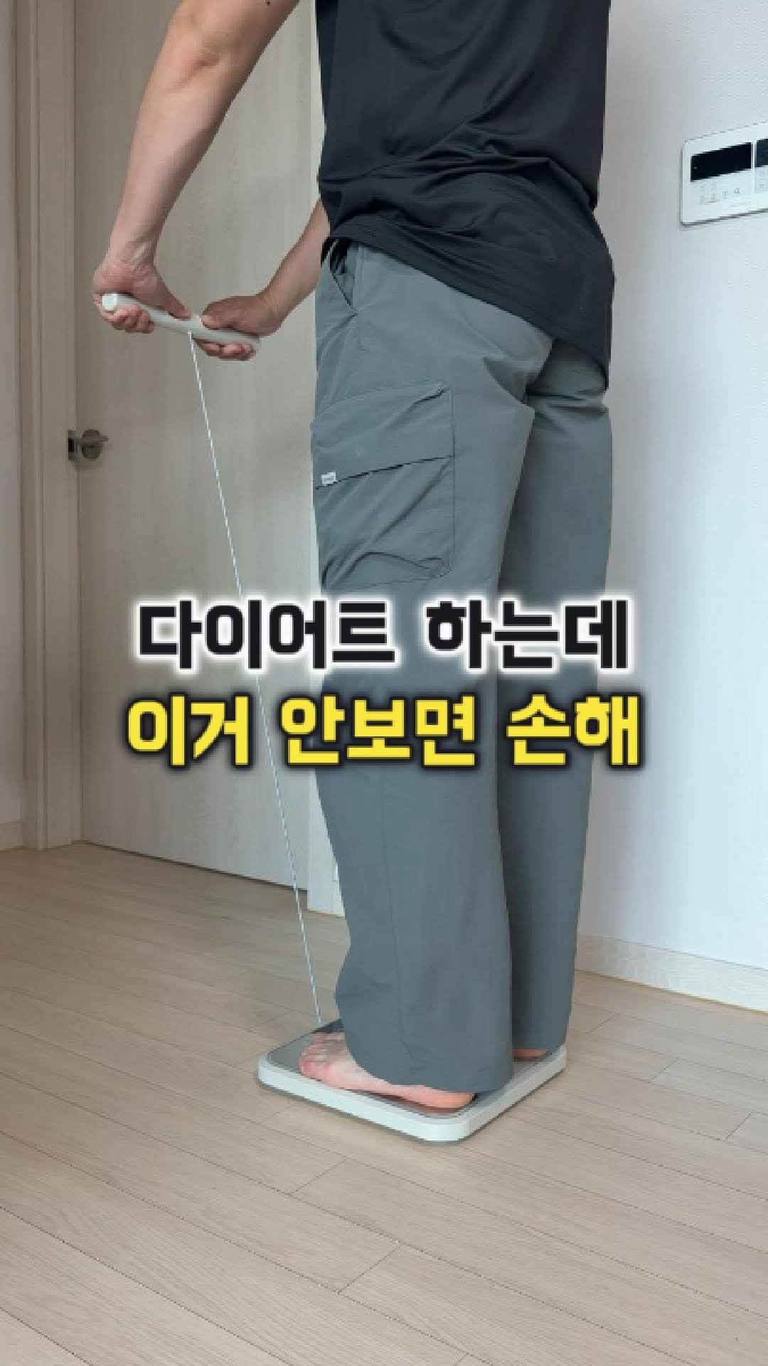 mcp_link_it 게시물 이미지: 요즘 다이어트 하다 보니까
내 몸이 어떻게 변하고 있는지...