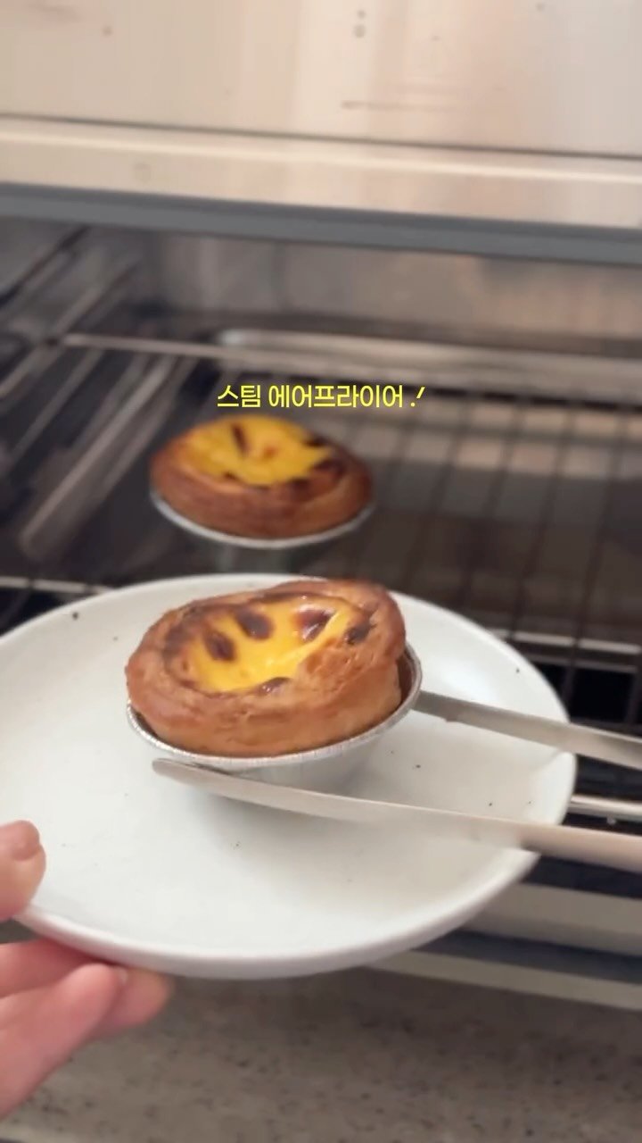 mcp_link_it 게시물 이미지: 에어프라이어로 냉동식품만 돌리던 사람 •• (나 🙋🏻‍♀️)

없으면 큰일나는...