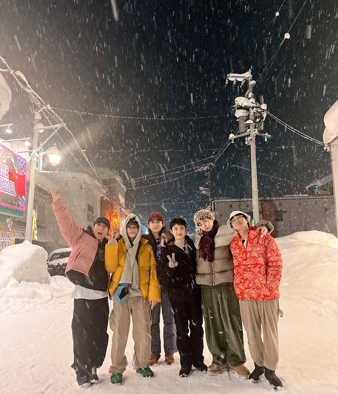 Photo shared by 이용진 on February 06, 2023 tagging @crush9244, @jannabijh, @yangse2848, and @woozico0914.