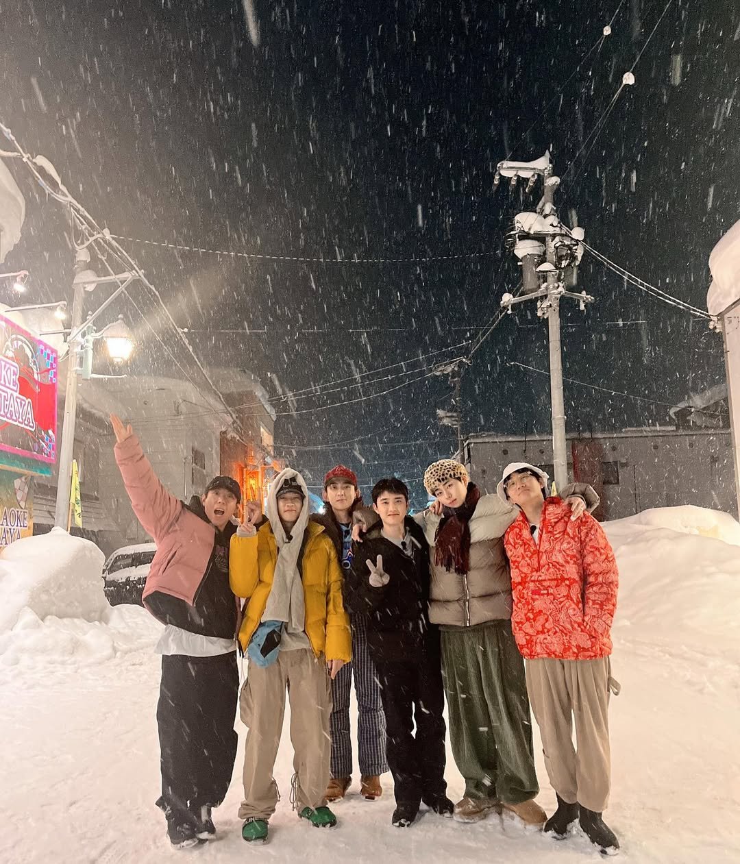Photo shared by 이용진 on February 06, 2023 tagging @crush9244, @jannabijh, @yangse2848, and @woozico0914.