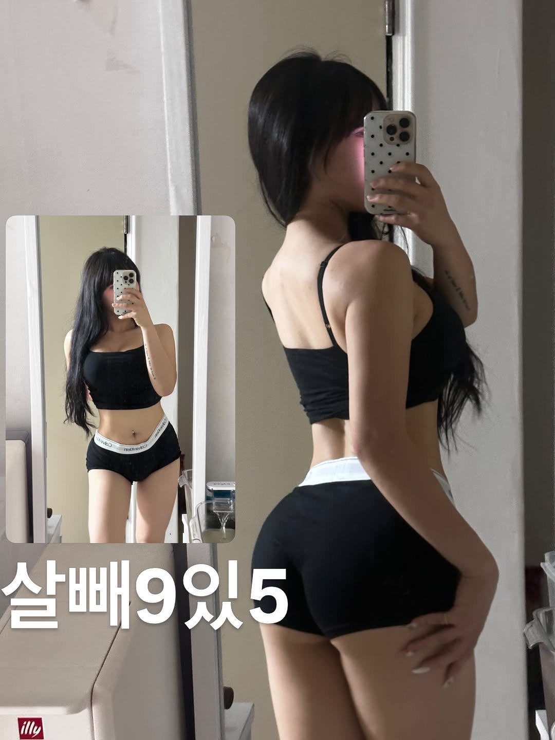 me_no_ni 게시물 이미지: 뿜!💣💥