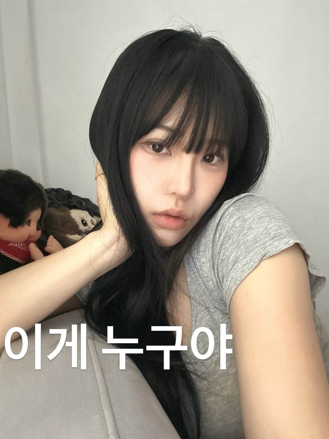 me_no_ni 게시물 이미지: 내 눈 지금 너무 이유
너무 느끼쟁이세요…
보정 하기 귀차나서 그녕올려