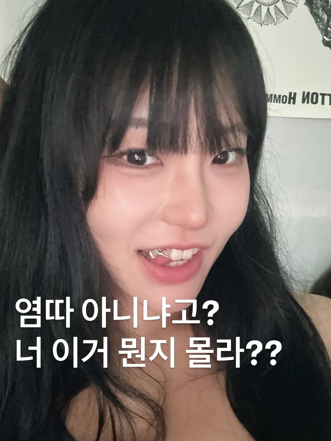 me_no_ni 게시물 이미지: 🦷🐰🦷 @bunnygang_grillz 🦷🐰🦷 
여기 사장님이 감각이 듸즴… 늘...