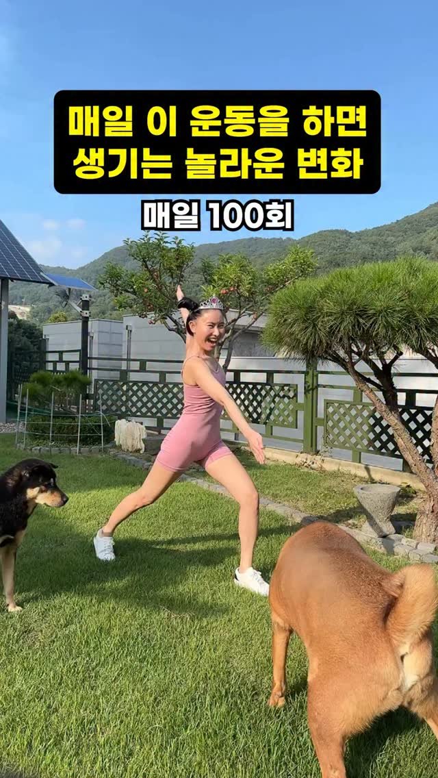 mediheal_pilates 게시물 이미지: #운동 #홈트 #다이어트 #workout