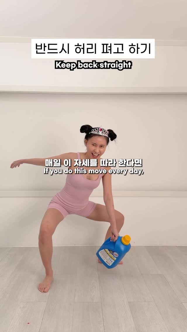 mediheal_pilates 게시물 이미지: 매일 이 자세를 따라하면 생기는 놀라운 변화

#홈트 #homeworkout