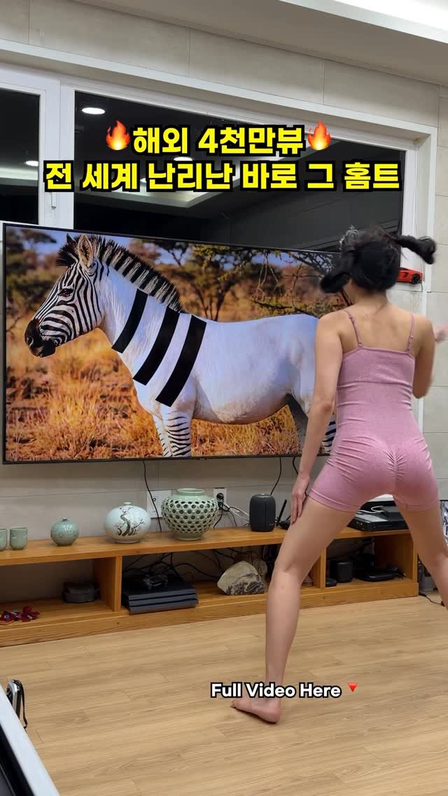 mediheal_pilates 게시물 이미지: 풀영상은 프로필 링크 !

#홈트 #homeworkouts