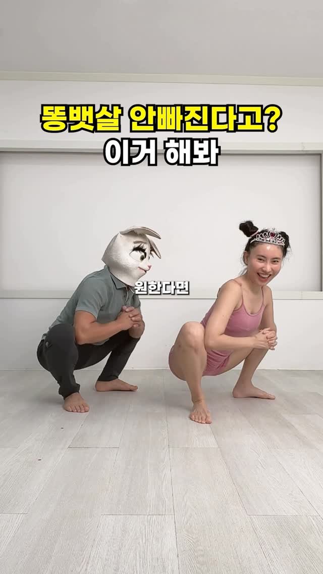 mediheal_pilates 게시물 이미지: #다이어트 #뱃살 #workout