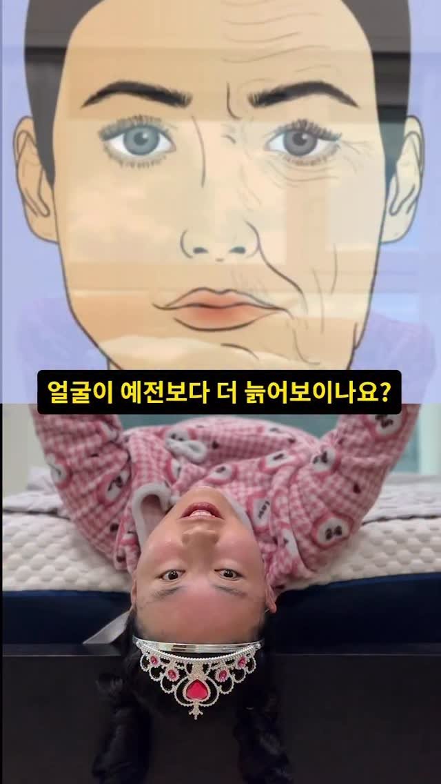 mediheal_pilates 게시물 이미지: 젊어지는 세 가지 운동 💕

#홈트 #운동