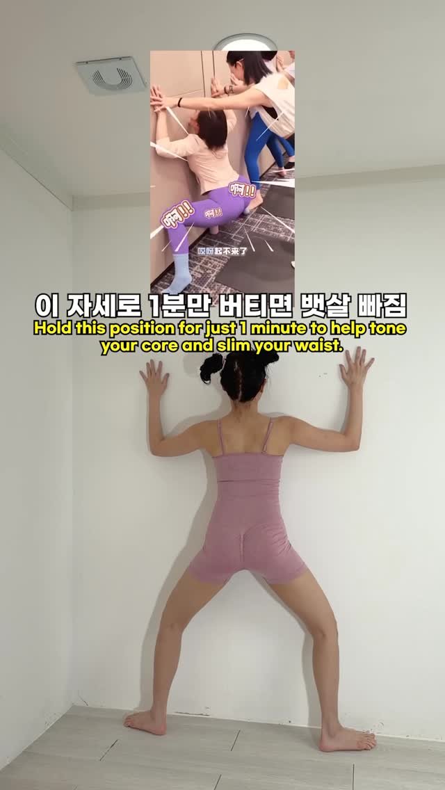 mediheal_pilates 게시물 이미지: #다이어트 #운동 #homeworkout