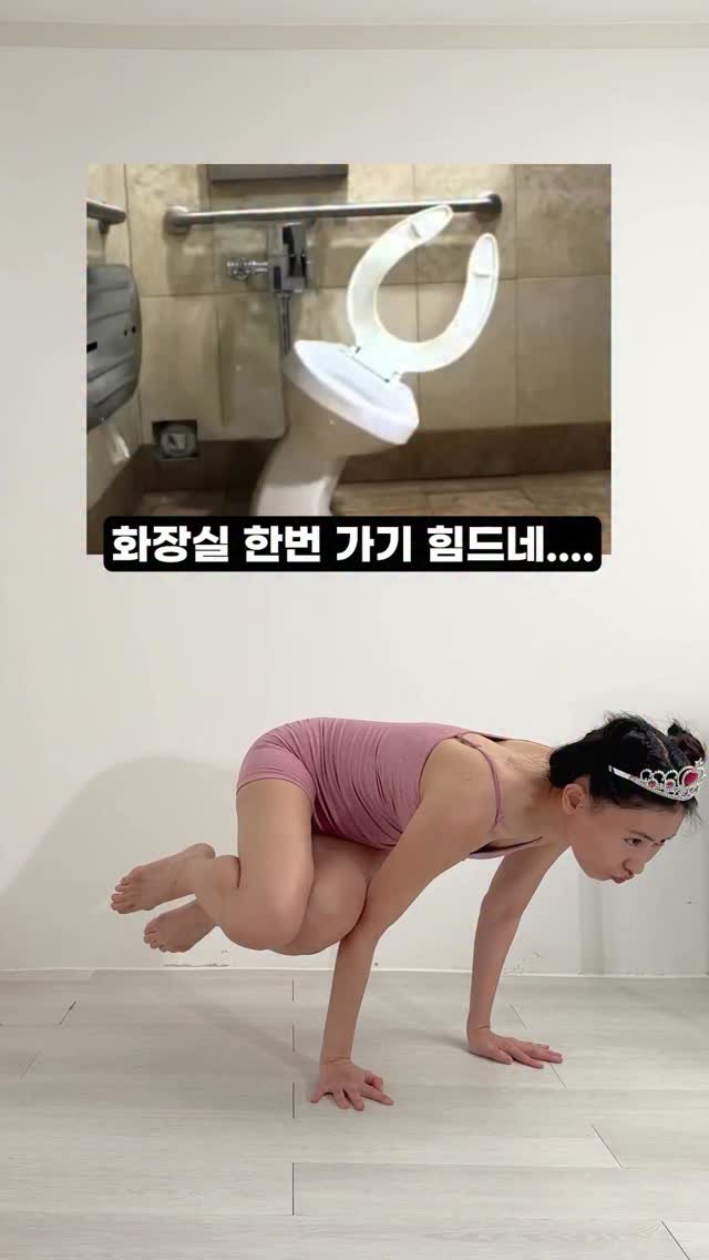 mediheal_pilates 게시물 이미지: 운동을 해야하는 이유 ㅋㅋ

#운동