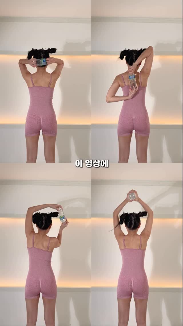 mediheal_pilates 게시물 이미지: 매일 이걸 따라하면 생기는 놀라운 변화

#홈트 #운동