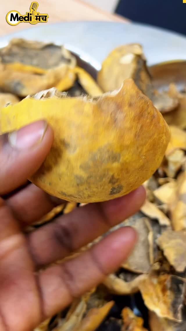 medimanch 게시물 이미지: ये कड़वा फल करता है अनेकों रोगो का नाश ऐसे...