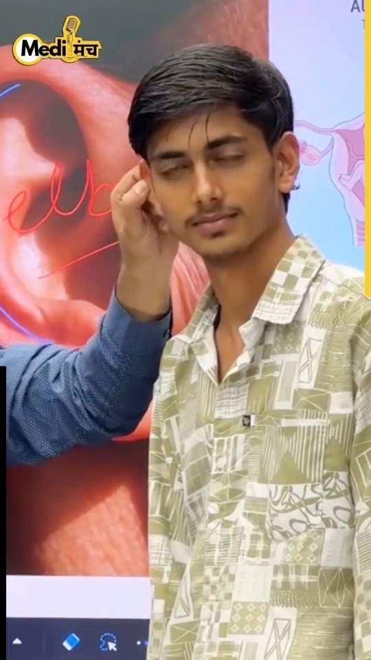 medimanch 게시물 이미지: 1 मिंनट कान को ऐसे दबाओ 👂😱#viral #trending