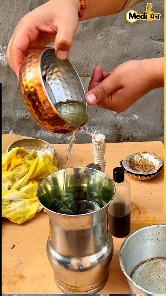 medimanch 게시물 이미지: हर तरह के दर्दों से राहत देगा यह तेल पूरा...