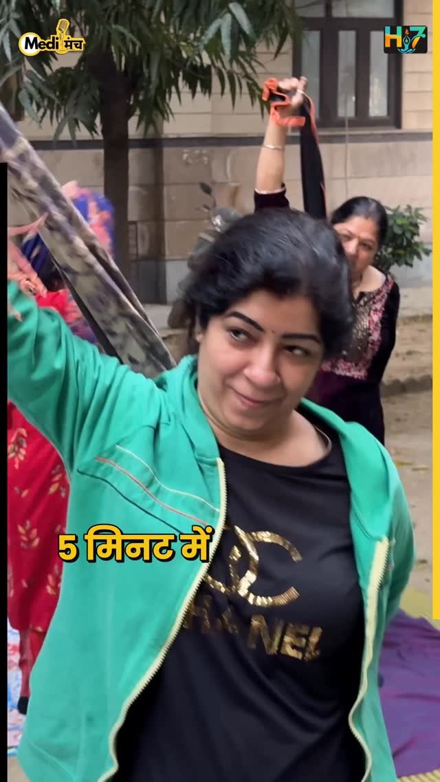 medimanch 게시물 이미지: तोलिया रगड़ते ही दर्द ग़ायब 🫠 #viral #trending...