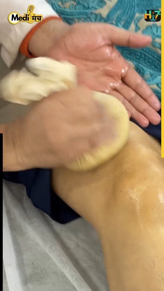 medimanch 게시물 이미지: इस पोटली को ऐसे करें इस्तेमाल घुटने का दर्द...