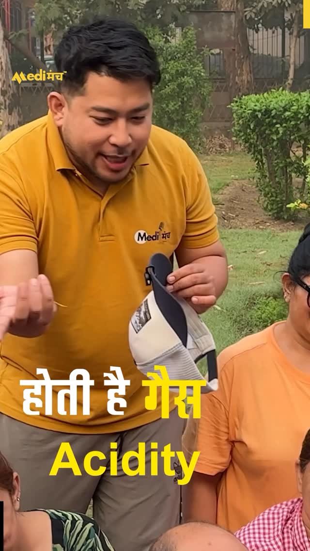 medimanch 게시물 이미지: खाना खाते पेट भारी सेब 🍎 ऐसे खाओ देखो कमाल...