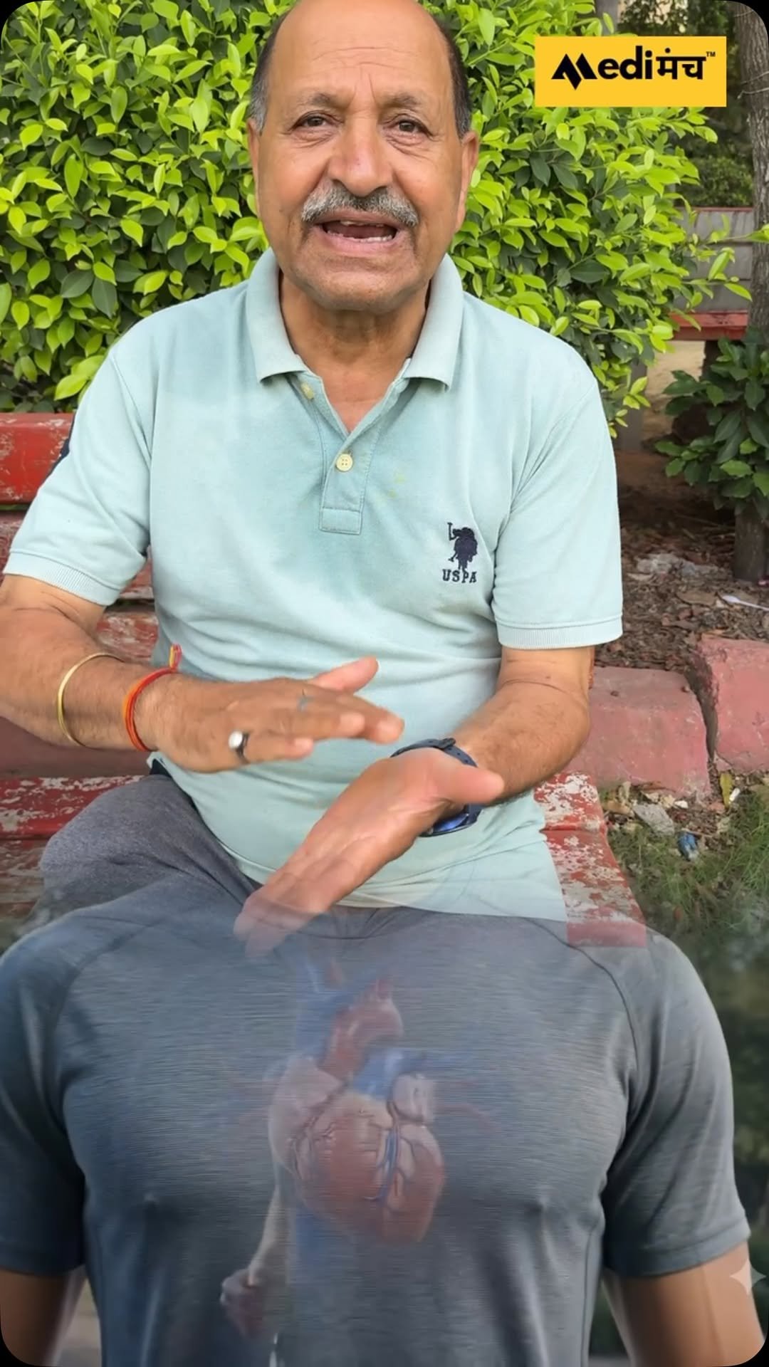 medimanch 게시물 이미지: हृदय को मजबूत करने का तरीका