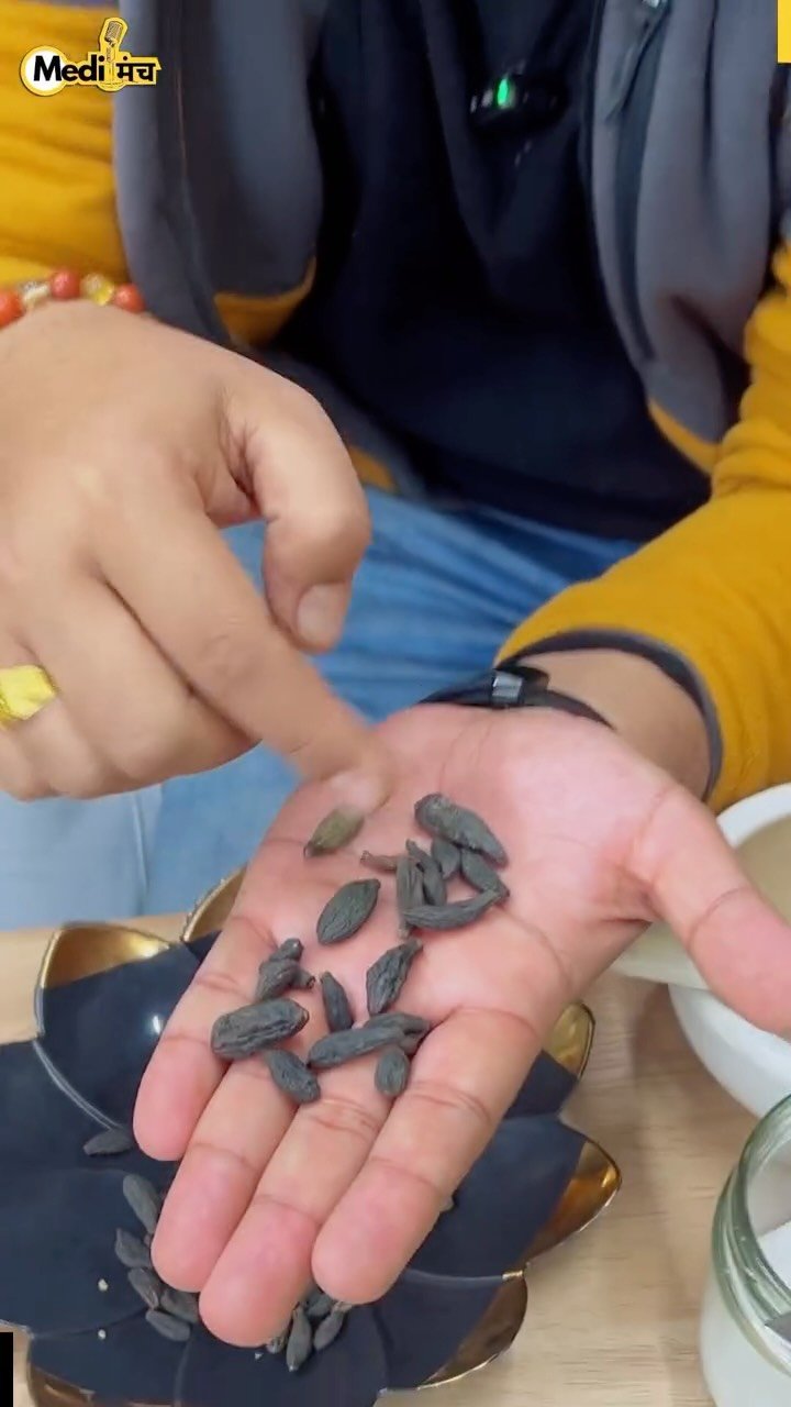 medimanch 게시물 이미지: ये काली चीज़ पेट के कई रोगों का काल है #stomach...