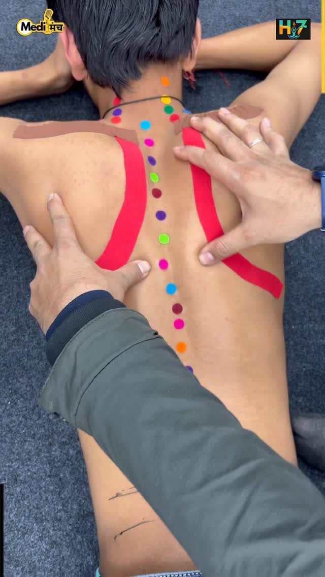 medimanch 게시물 이미지: कमर दर्द से आराम पाए घर बैठे ये पॉइंट...