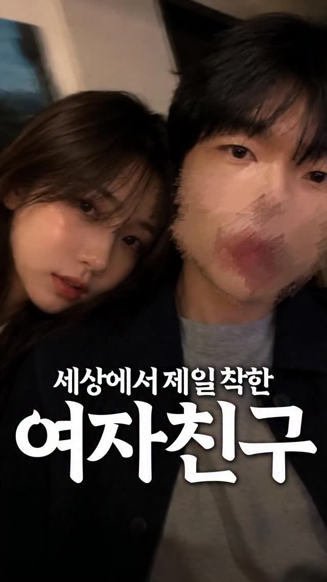 mehaal_fashion 게시물 이미지: 제 여자친구를 공개합니다❤️

174/62

난 네 실제 모습을 보고싶어 아이폰으로...