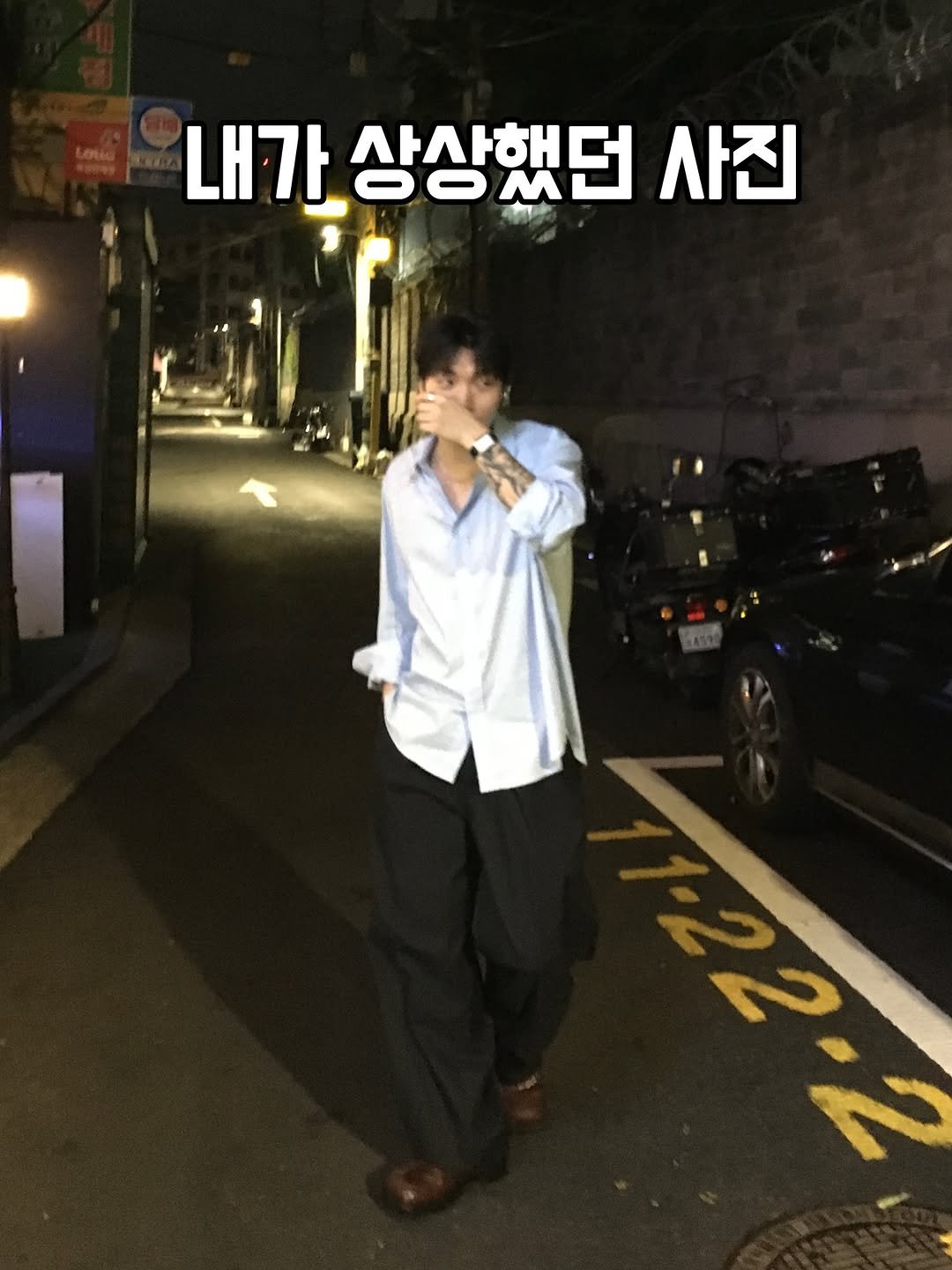 Photo by 옷미새 미홀 on September 02, 2025. May be an image of ‎1 person, bolo tie and ‎text that says '‎내가 상상했던 사진 دي‎'‎‎.