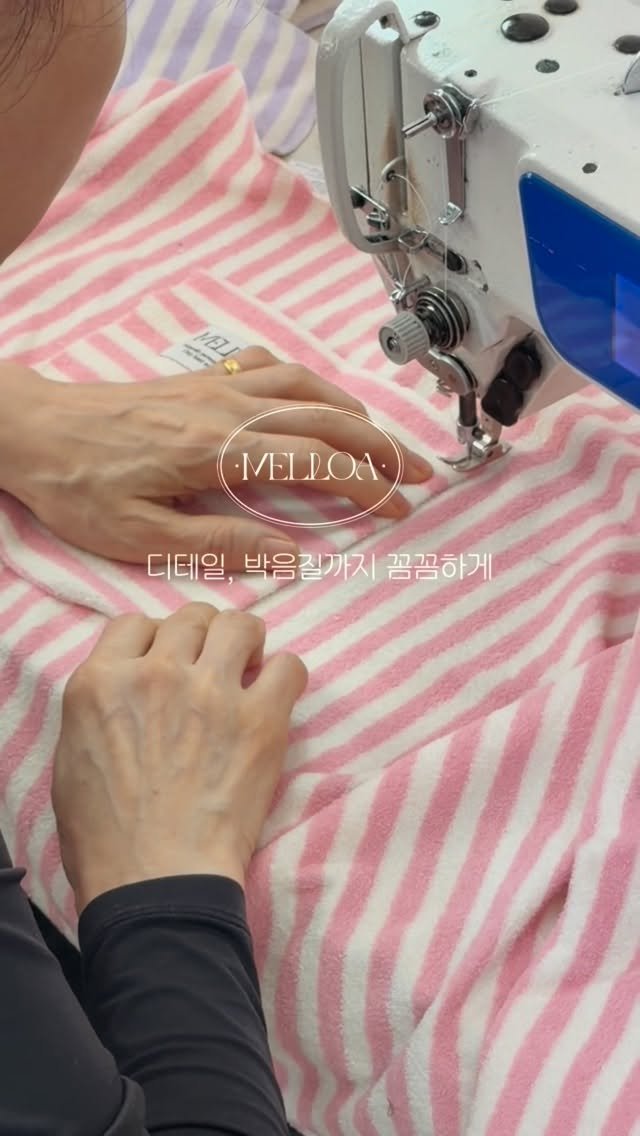 melloa.kr 게시물 이미지: 멜로아가 만들어지는 과정-🤎

원단부터 재단, 봉제, 마무리 작업까지 어느 것...