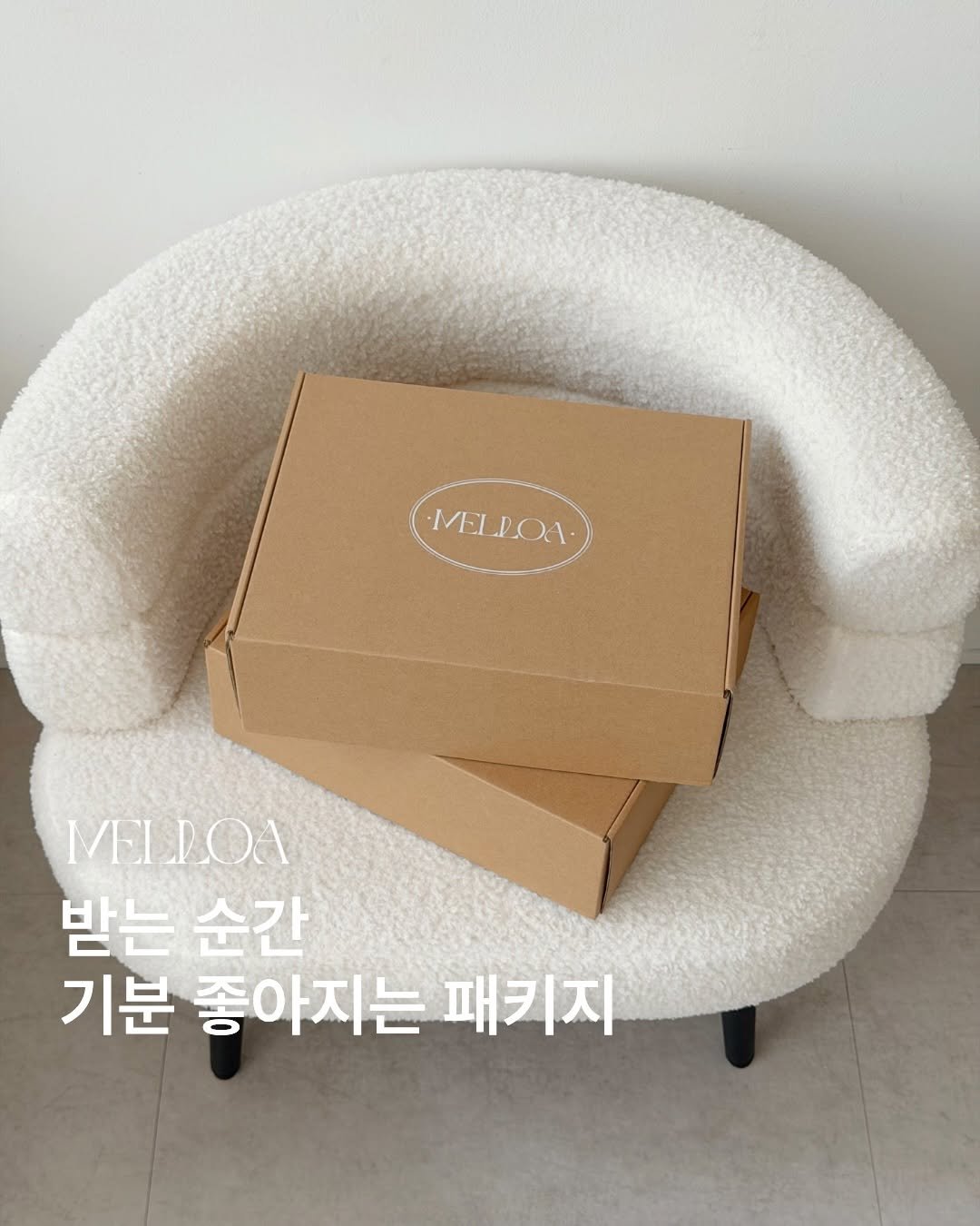 melloa.kr 게시물 이미지: 받는 순간부터 기분 좋아지는 패키지
멜로아 앞치마 오븐장갑 선물세트 🤍

#멜로아...