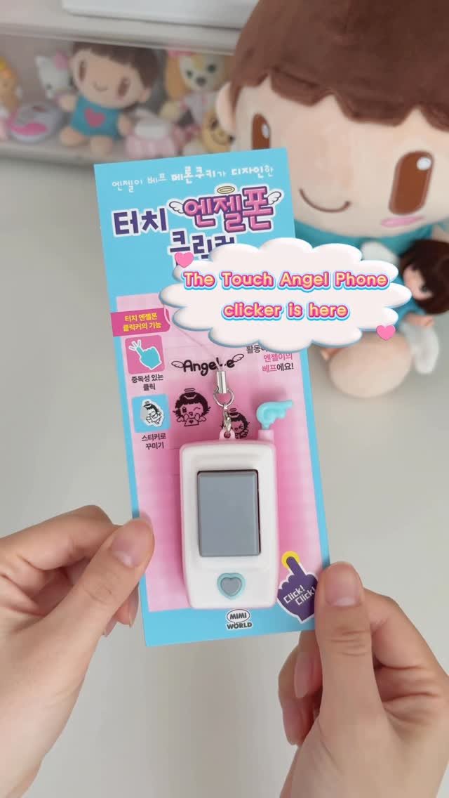 meloncookie__ 게시물 이미지: 드디어 제가 디자인했던 터치 엔젤폰 클릭커가 출시됩니다 ✨

미미월드와 함께한 팬...