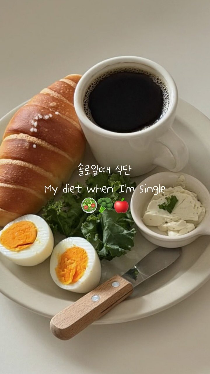 meme_4withsun 게시물 이미지: 제동생이 저 라면먹는거 보고 아주 깜짝놀랬습니다
언니가 이런걸 먹냐고....