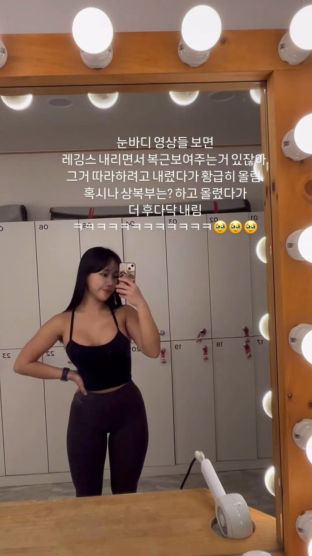 meme_4withsun 게시물 이미지: 황급한 손.....
예전엔..복근은 없어도 항시 그림자는 장착 했었는데...
지금은...