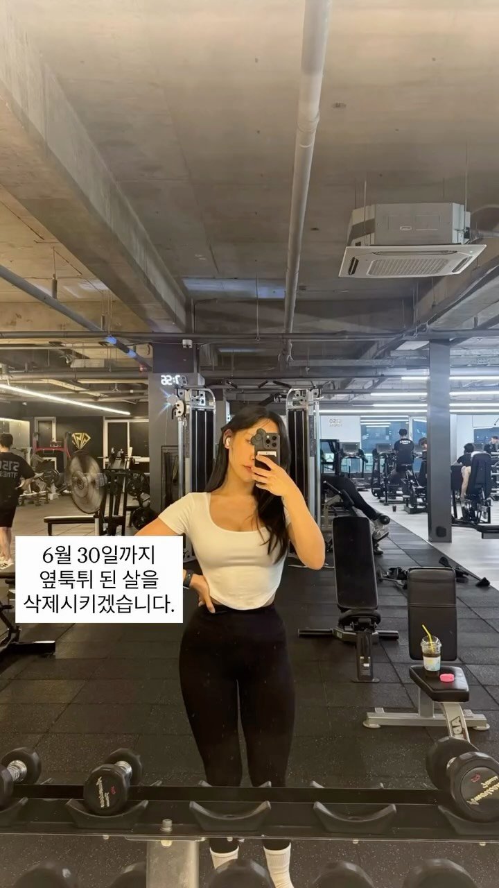 meme_4withsun 게시물 이미지: 진짜로.