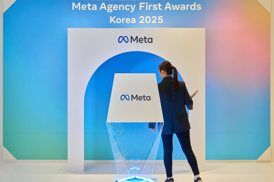 Photo by 서 은아 on December 17, 2025. May be an image of text that says 'Meta Agency First Awards Korea 2025 Ο0 COMeta 00'.