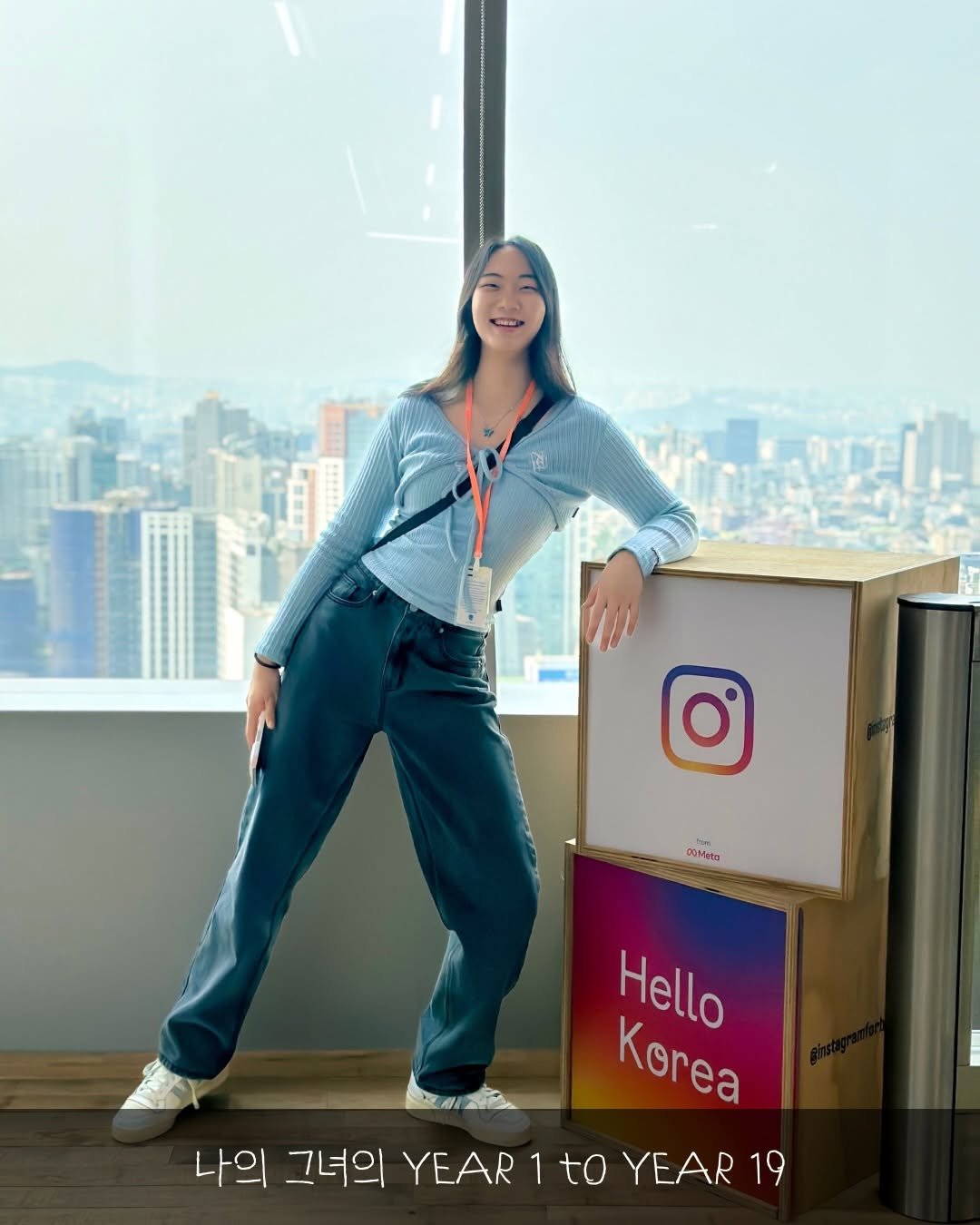 Photo by 서 은아 on January 26, 2026. May be an image of one or more people and text that says '卸 0 00Mens Hello Korea 나의 나의그ㅋ의YEARTTOYEAR19 19 그녀의 YEAR 1 to YEAR19'.