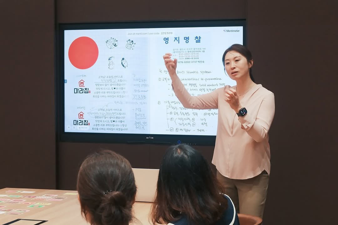 Photo shared by 서 은아 on November 01, 2025 tagging @lion_of_march. May be an image of text.