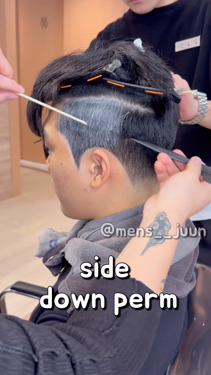 mens__juun 게시물 이미지: Side down perm
 
 
사이드 다운펌 시술과정 
 
 
...