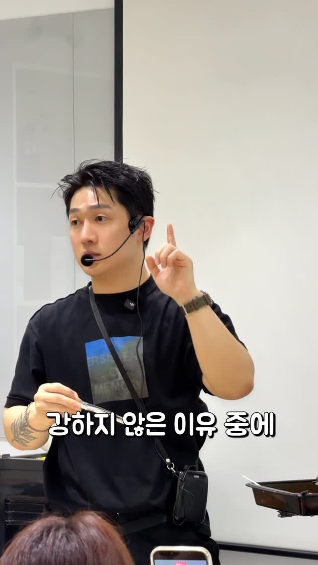 mens__juun 게시물 이미지: 세미나 진행중 나왔던 내용중에 하나입니다!
 
 
 
뿌리볼륨 살리는 방법
 
...