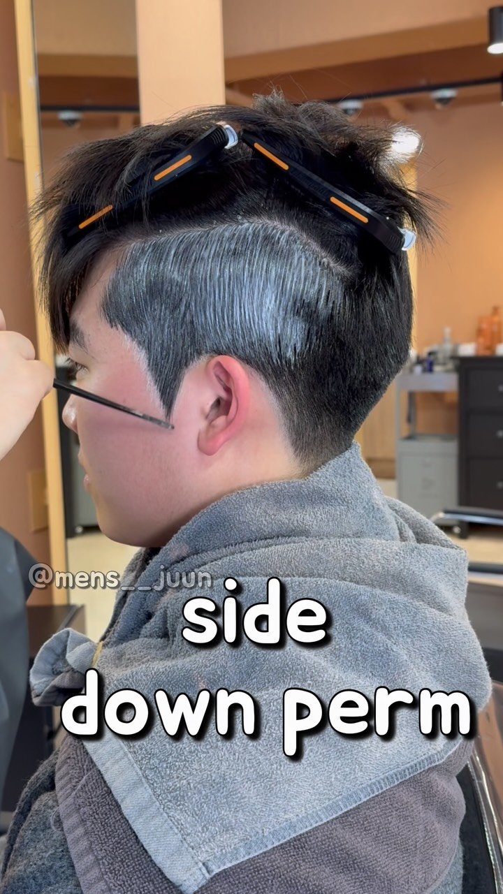 mens__juun 게시물 이미지: 사이드 다운펌 시술과정
 
 
Side down perm
 
 
...