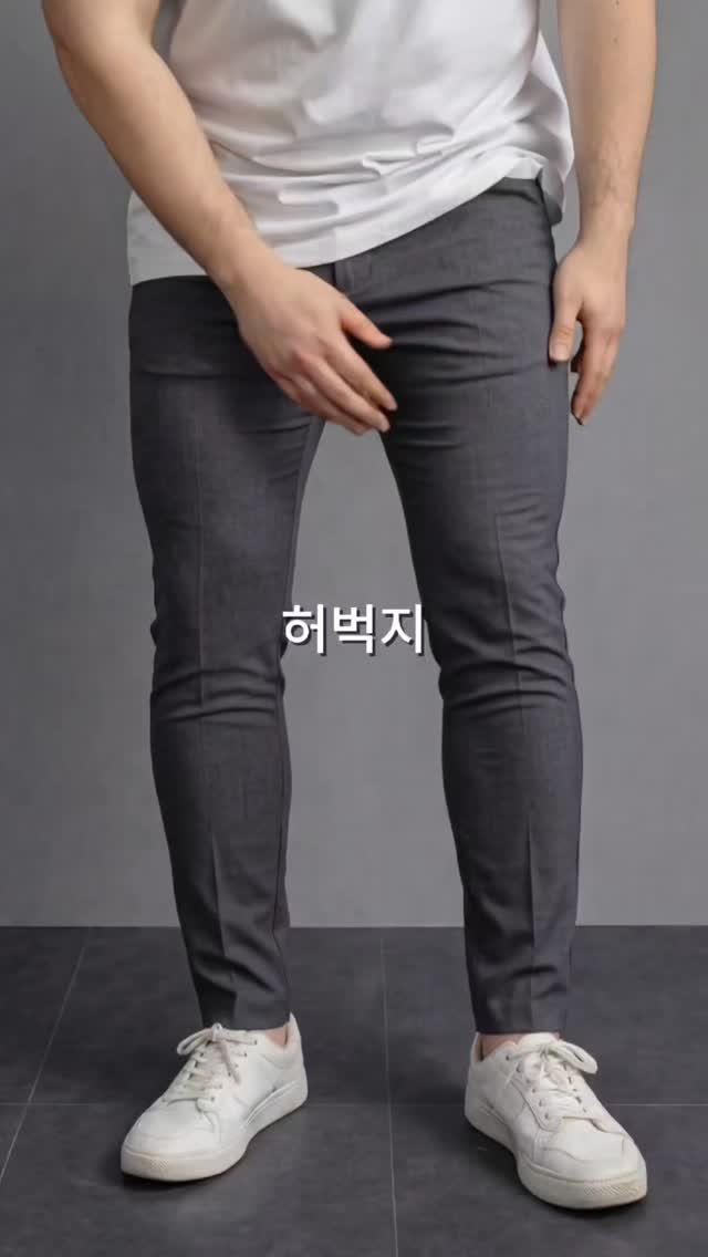 mens_closet.kr 게시물 이미지: 허벅돼를 위한 더블핀턱 슬랙스

허벅지 때문에 바지 고를...