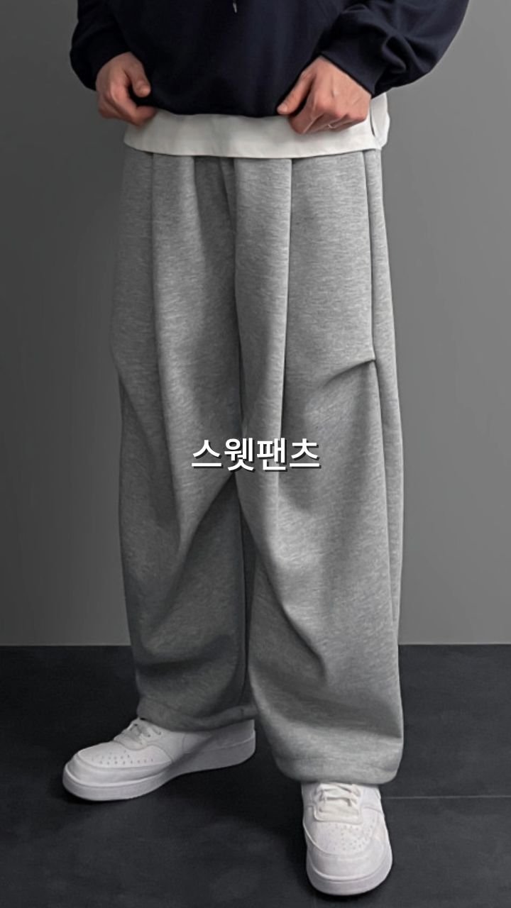 mens_closet.kr 게시물 이미지: 여러분 그거 아세요?🤔

편한 바지는 계속 입게 됩니다.

절대 후회 없는 트레이닝...