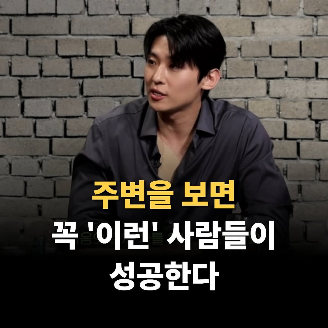 mental__attitude_ 게시물 이미지: 사랑스러운 사람이 성공하는 이유..

사랑을 안다는 것은 즉 자신의 취향을 잘...
