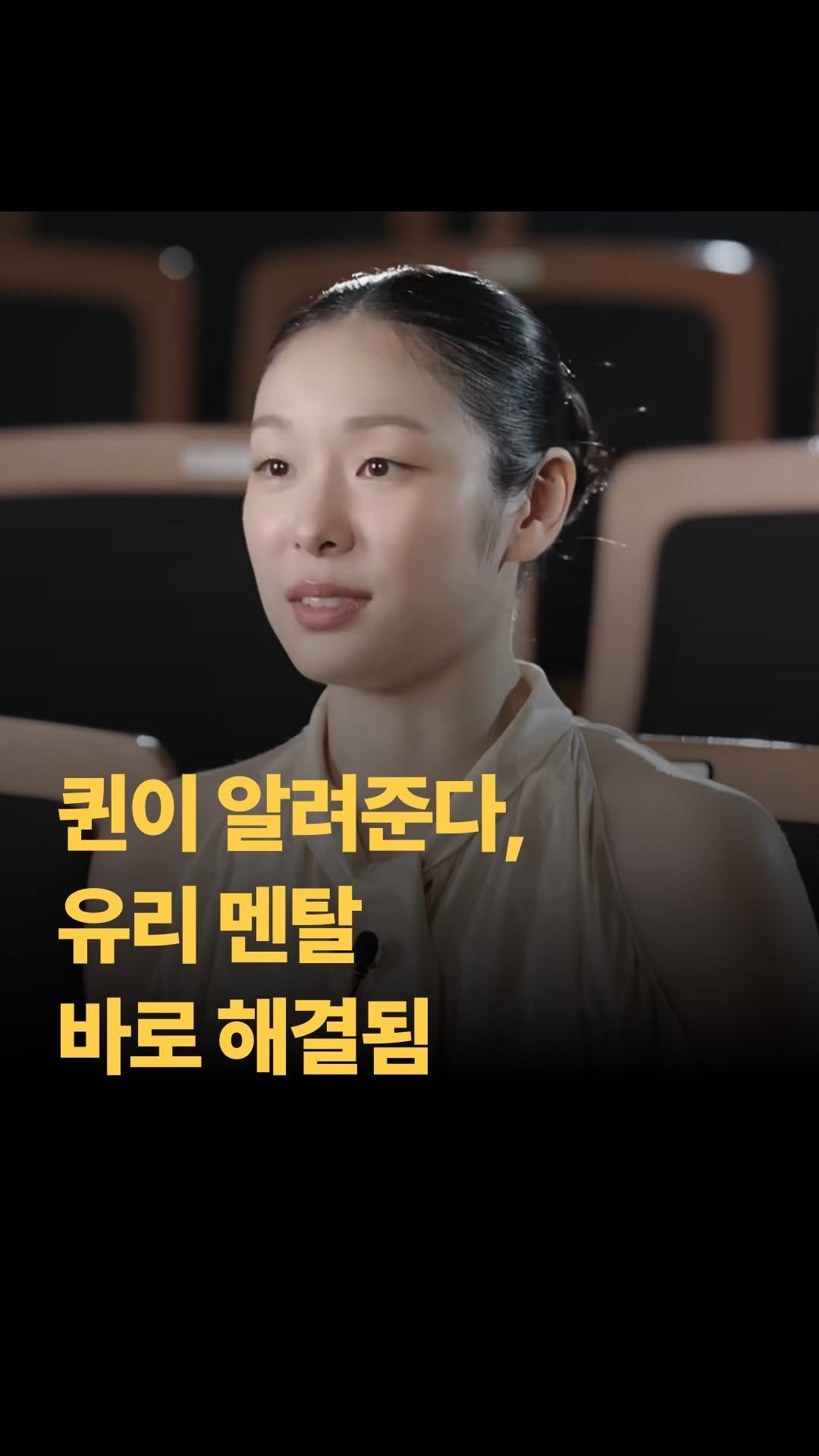 mental__attitude_ 게시물 이미지: 내 인생인데 …...
