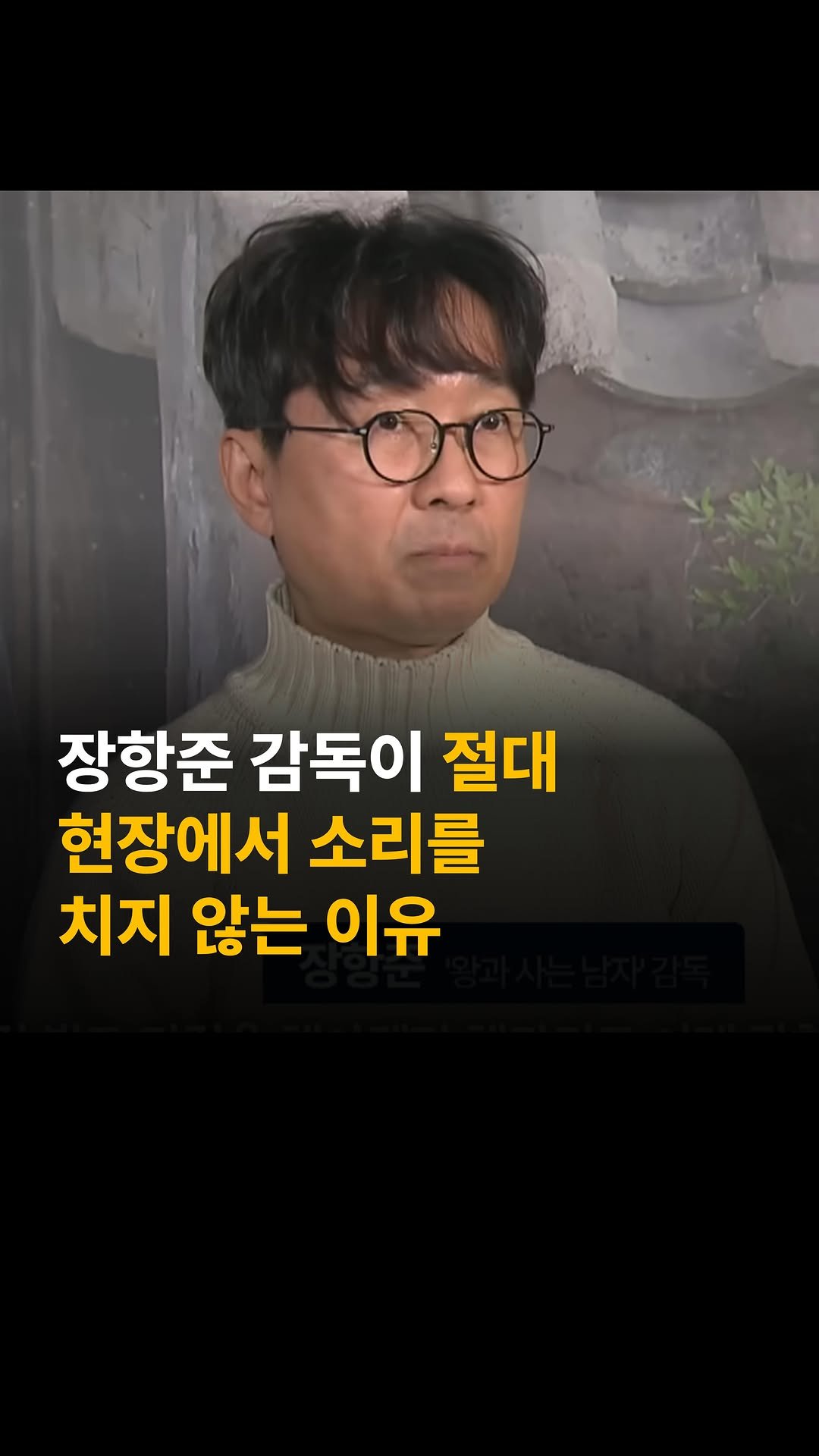 mental__attitude_ 게시물 이미지: 역시 멋진 사람입니다…🤔

⏰ 매일 콘텐츠 업로드
🎯 동기부여, 자기계발, 현명한...