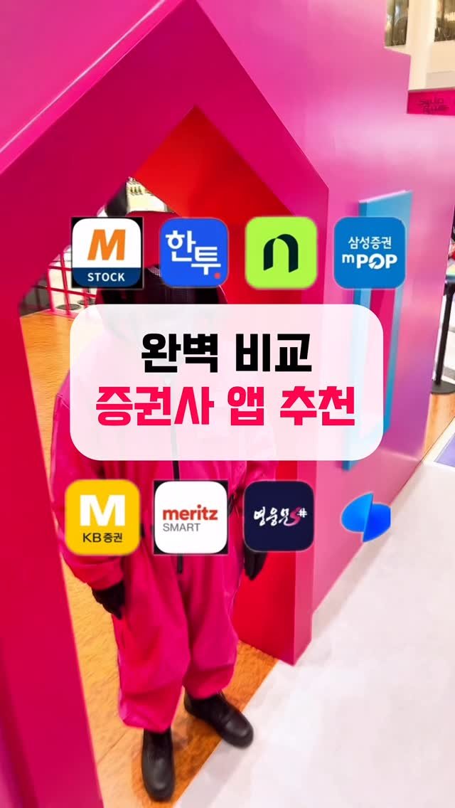 mentory_u 게시물 이미지: 댓글달아주시면 싹- 정리한거 보내드려요😊 
#자기계발 #갓생